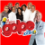 El Mismo Golpe